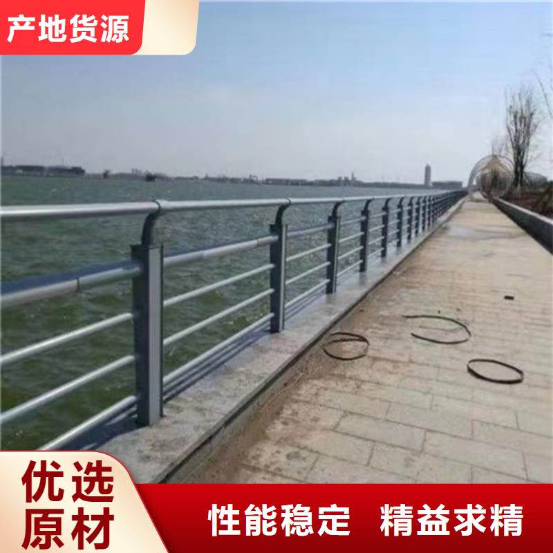 采购缆索人行道防撞护栏全国统一价