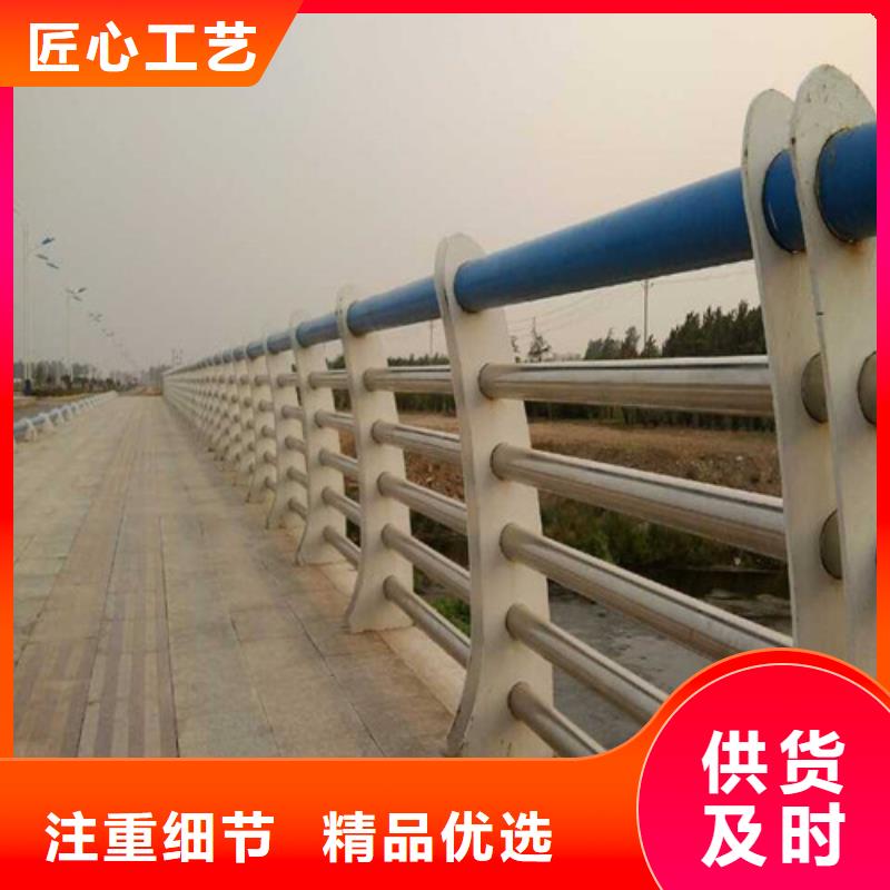 城市天桥栏杆-可在线咨询