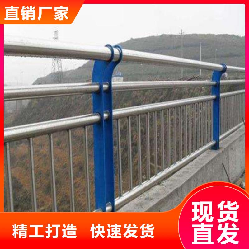 订购大桥灯光护栏怎么选？