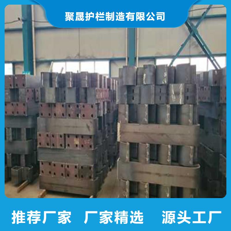 防撞桥梁栏杆现货供应