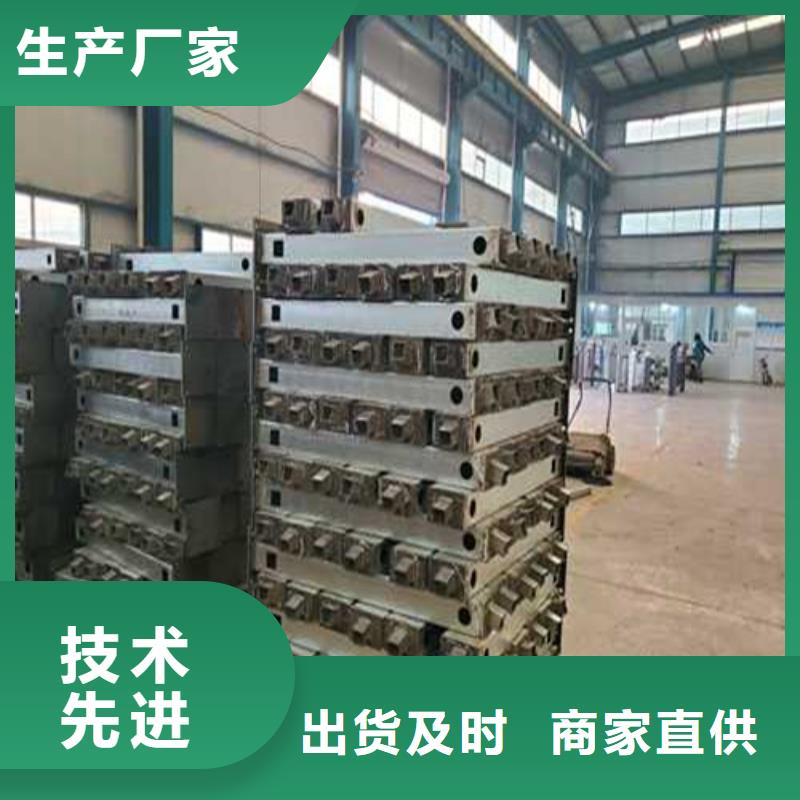 价格合理的河道防撞护栏生产厂家