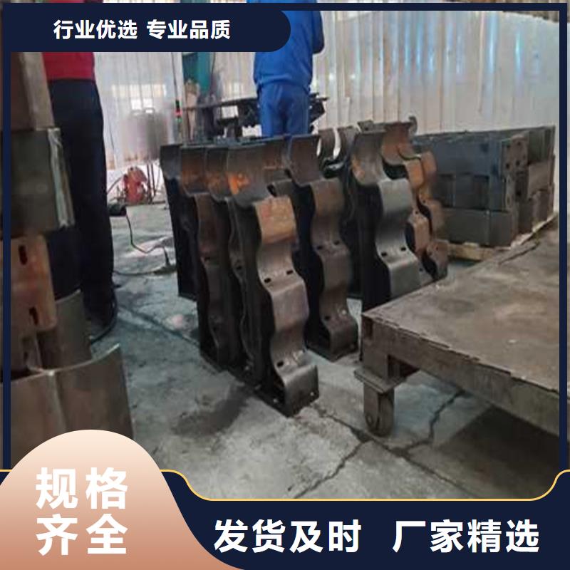 聚晟防撞护栏,【不锈钢碳素钢复合管】厂家十分靠谱-不锈钢复合管护栏