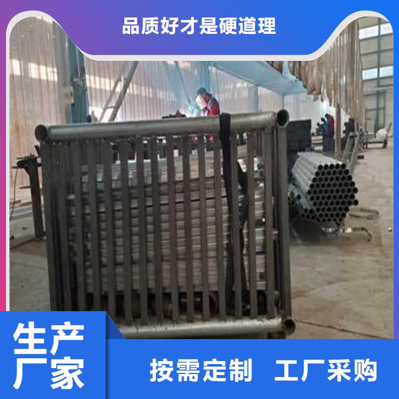 专业销售304桥梁栏杆-热销