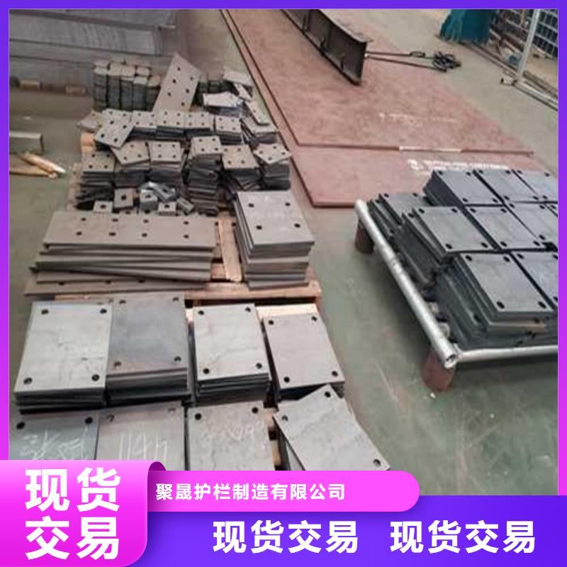 买304不锈钢复合管栏杆必看-专业品质