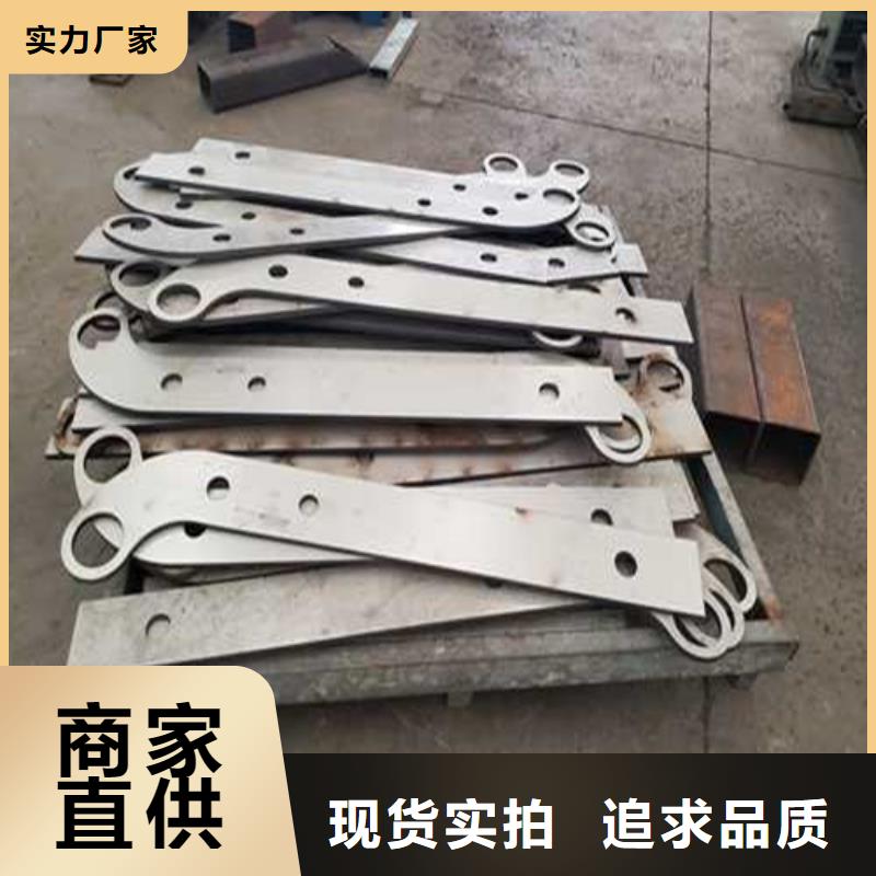 信誉好的不锈钢复合管人行道护栏厂家