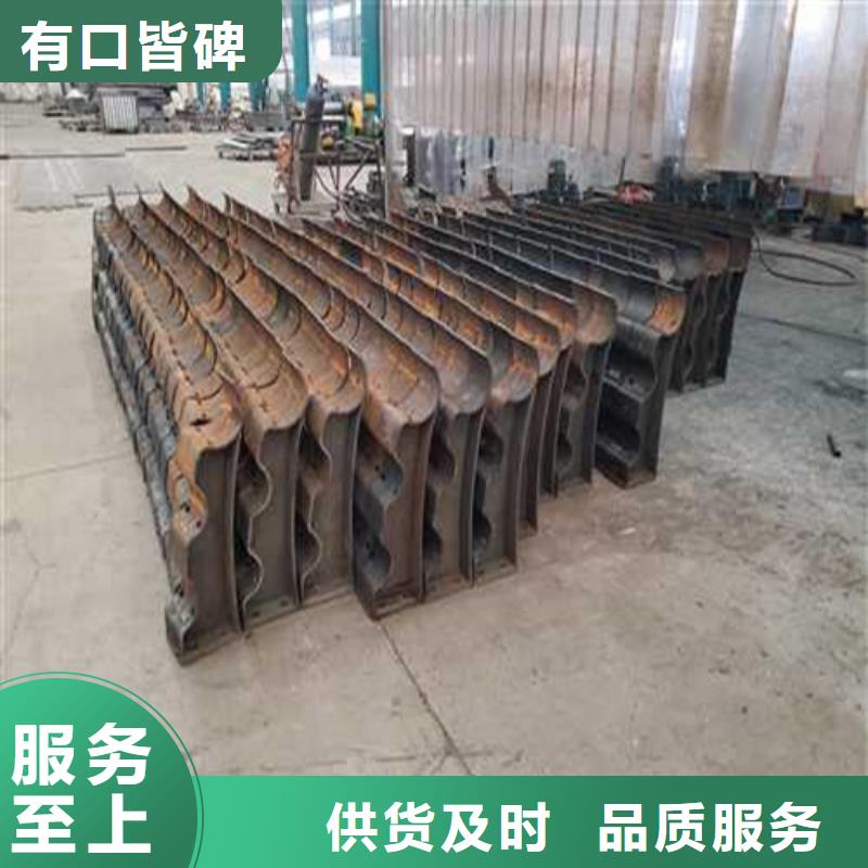 不銹鋼復合管人行道護欄廠家低價走貨