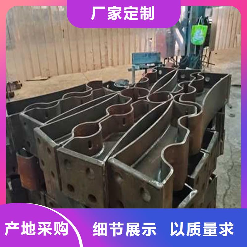 2025报价快的#隔离圆管防撞护栏#厂家