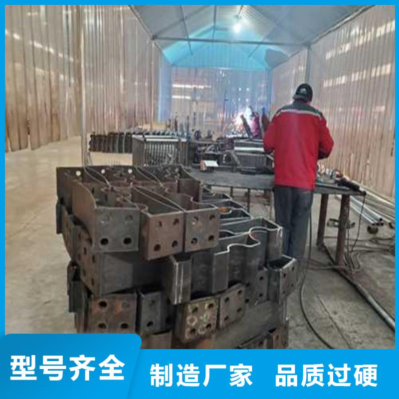 201不銹鋼復合管護欄實力廠家