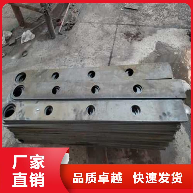 防撞护栏,【不锈钢碳素钢复合管】厂家十分靠谱-聚晟护栏制造(长治市分公司)-企业旺旺