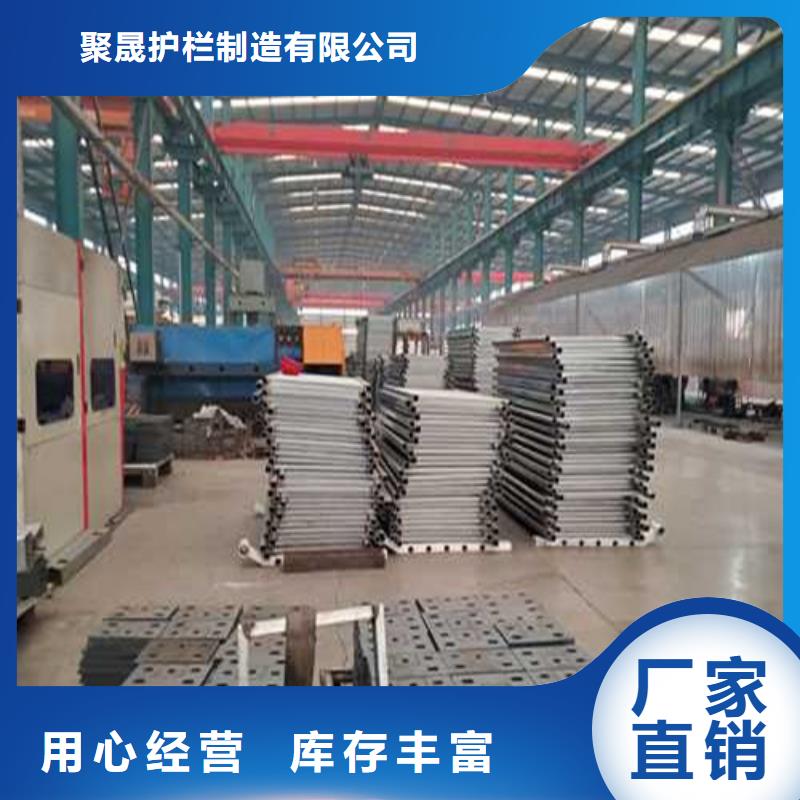 铝合金桥梁护栏品牌-报价_聚晟护栏制造有限公司