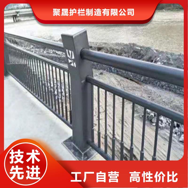 买不锈钢复合管桥梁护栏必看-质量有保障