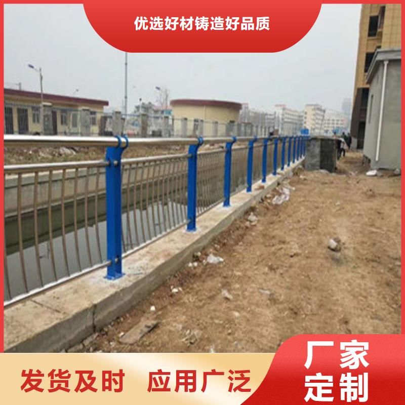 不锈钢碳素钢复合管桥梁护栏采购认准大厂
