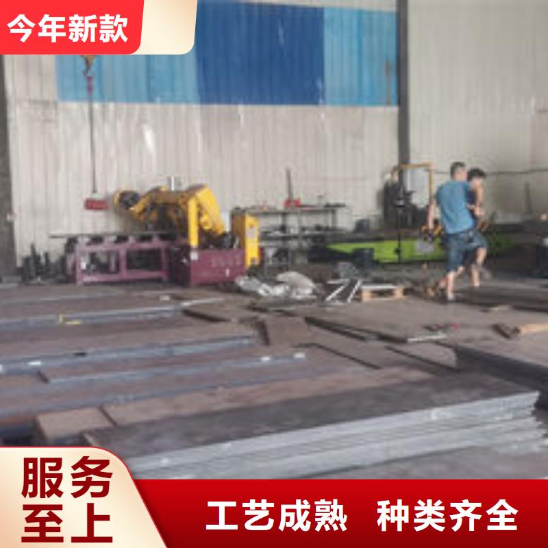 cr12mov模具热处理加工品质值得信赖