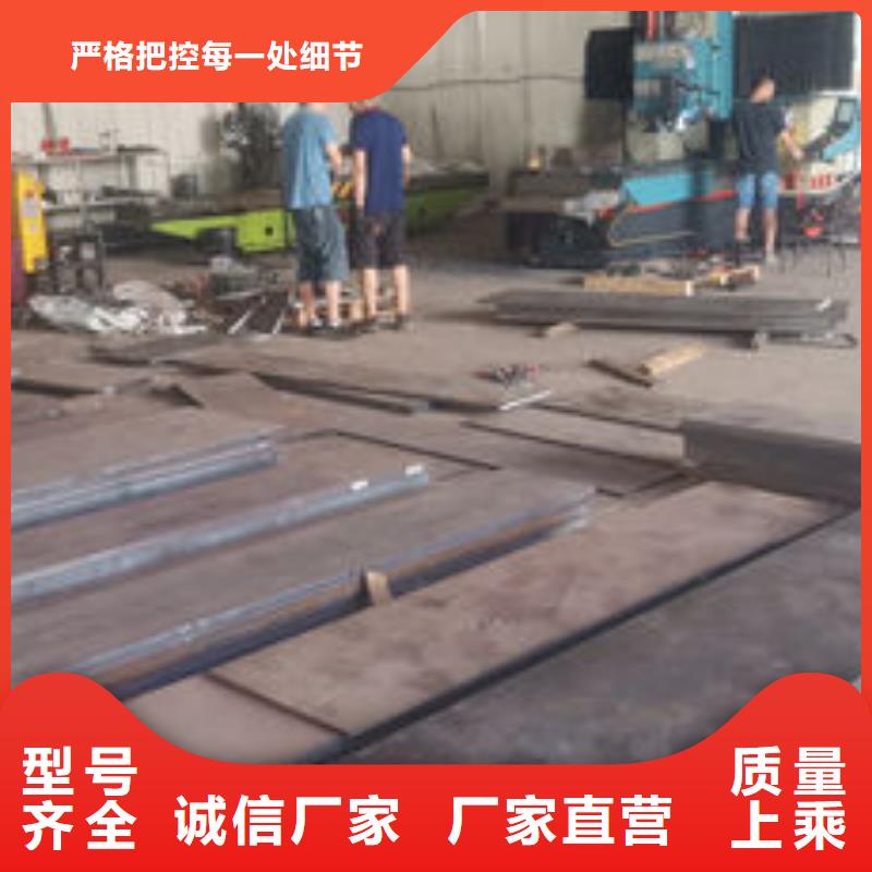 cr12mov模具热处理加工厂家大量现货