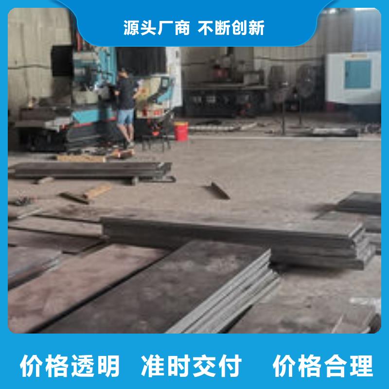 cr12mov金属热处理多家仓库发货