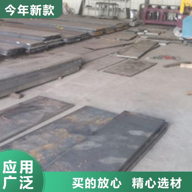 cr12mov金屬熱處理實體誠信經營