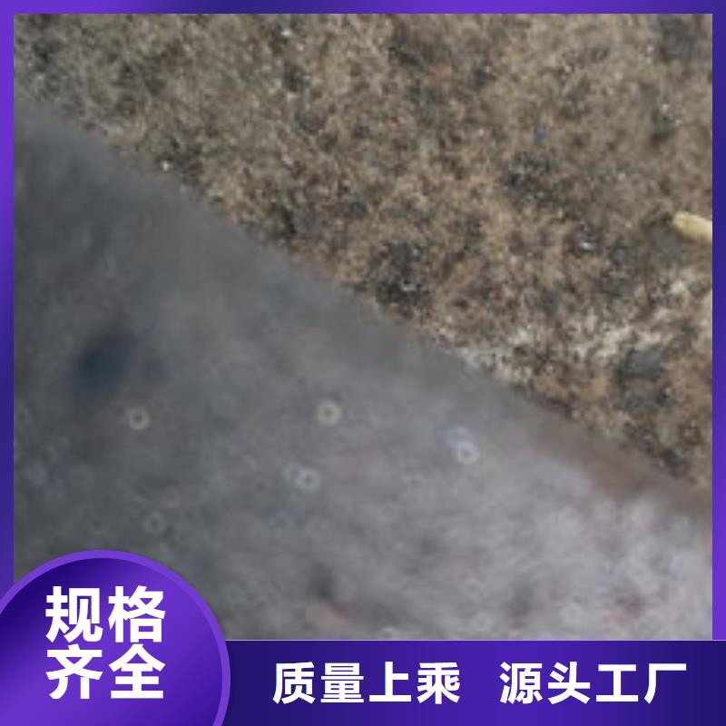 cr12mov 金属热处理实力优品