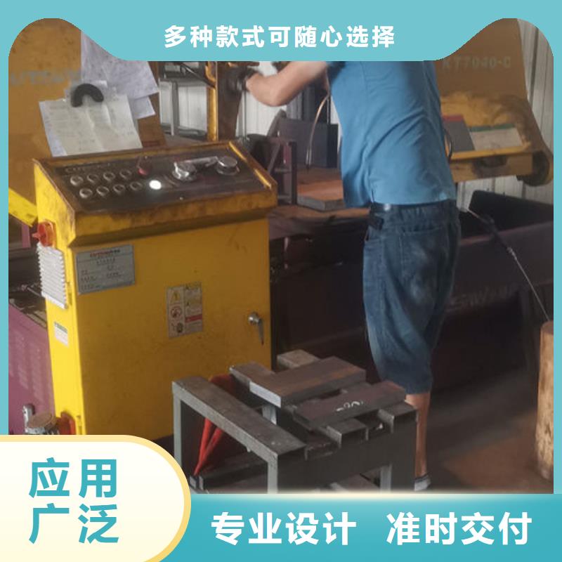 cr12mov模具热处理加工买的放心安兴用的舒心