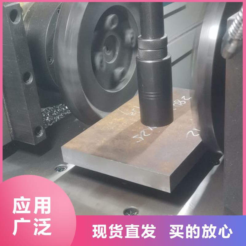 cr12mov模具热处理专注细节使用放心