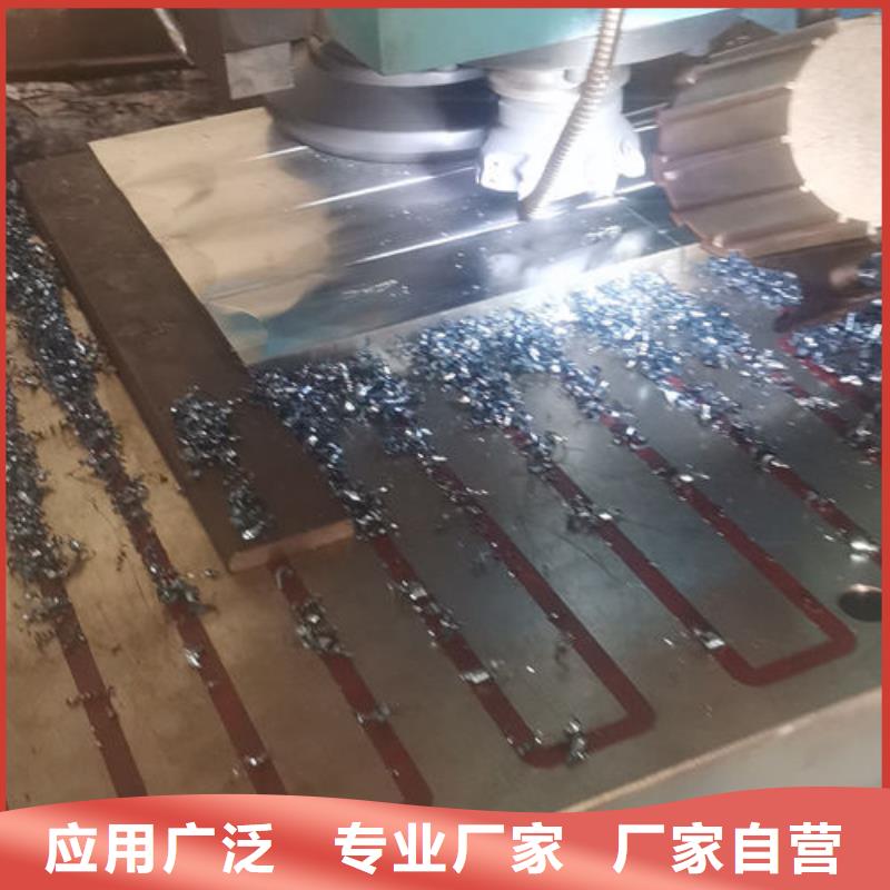 cr12mov模具热处理加工品质值得信赖