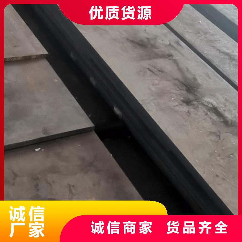cr12mov模具热处理加工品质值得信赖
