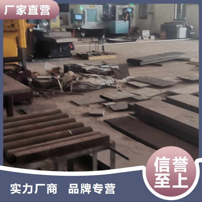 cr12mov金属热处理符合行业标准