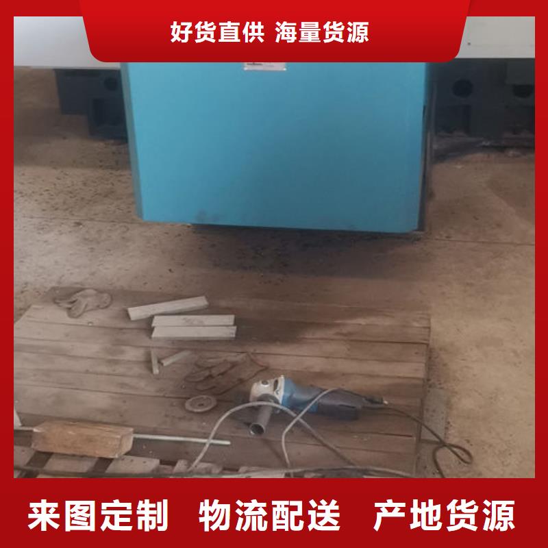 cr12mov模具热处理源头厂源头货