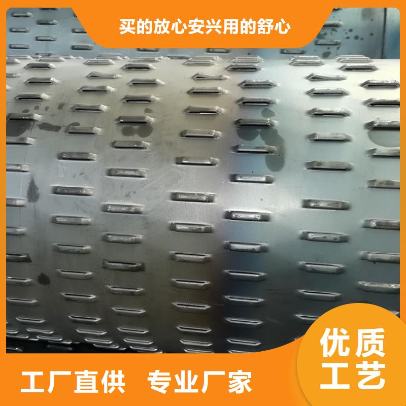 【重庆】当地325mm桥式滤水管生产厂家