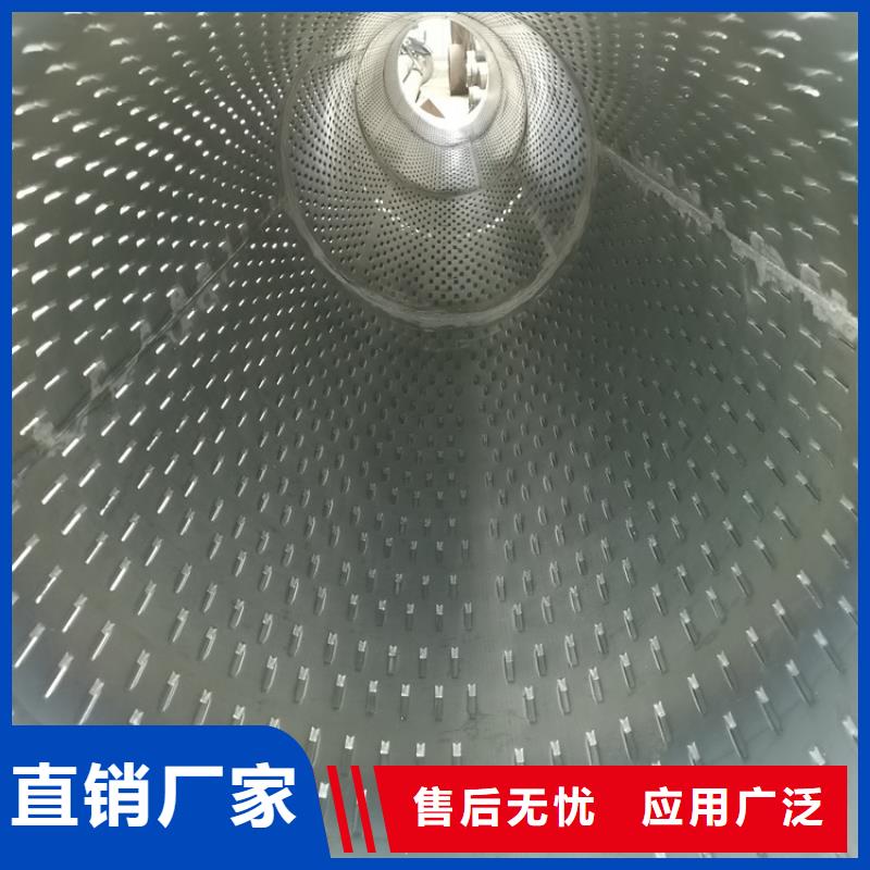 高强度滤水管建筑用降水管加工厂家