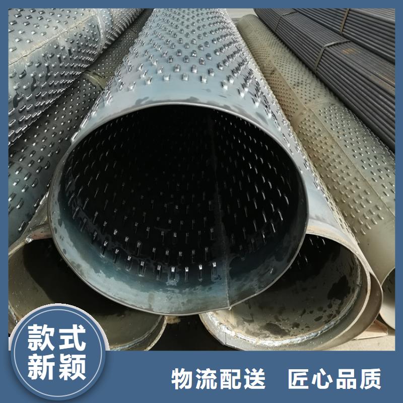 高强度滤水管建筑用降水管加工厂家