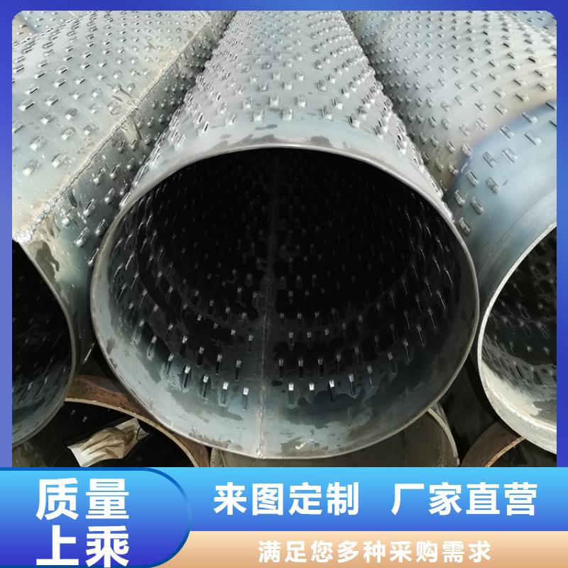 325mm桥式滤水管水利降水井滤水管加工定制