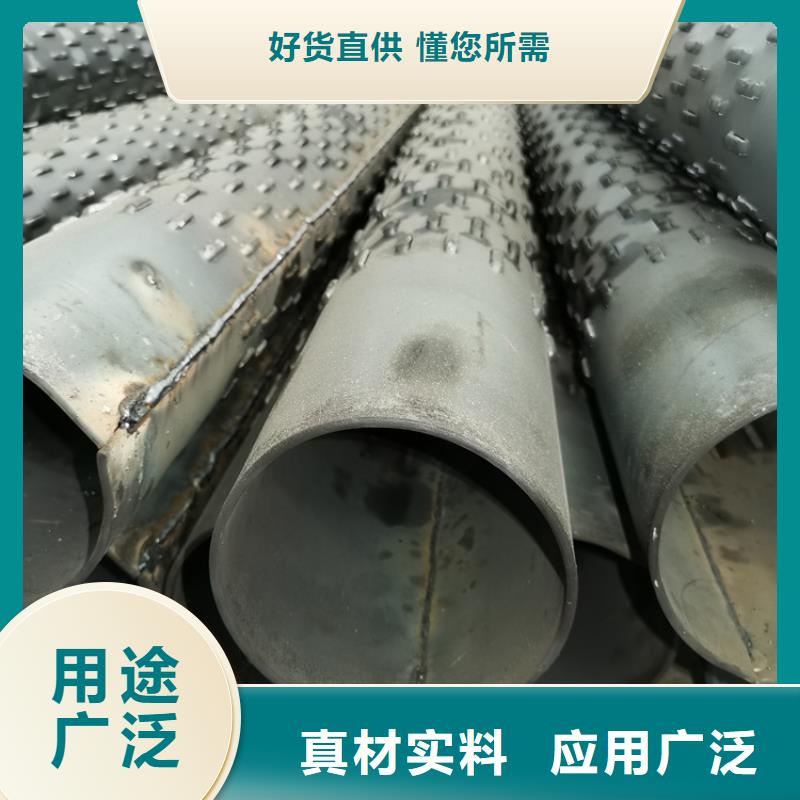 800mm桥式滤水管273mm桥式滤水管现货