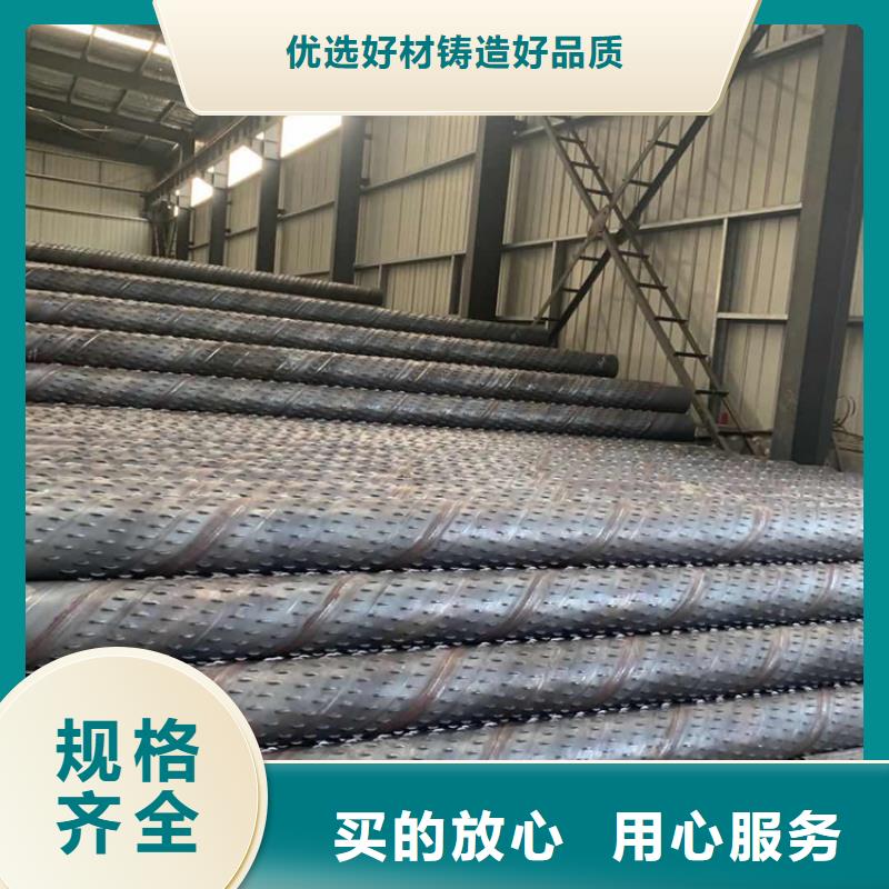 壁厚6mm桥式滤水管建筑用滤水管欢迎考察