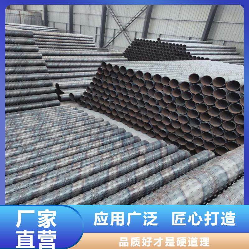 朔州采购不锈钢滤水管219mm桥式滤水管价格优