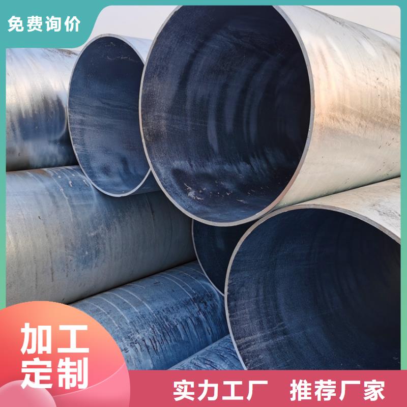 600mm桥式滤水管农田打井用滤水管来图定制