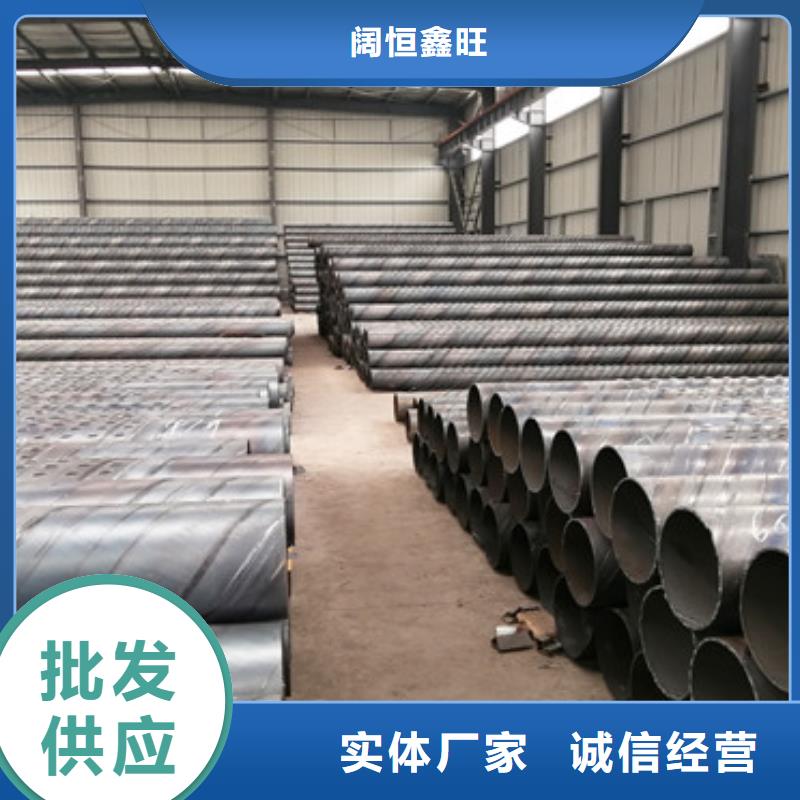 重庆定制133桥式滤水管600*3*4降水井用管出厂价格