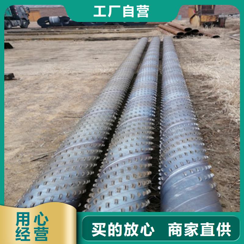 农田打井专用桥式滤水管400-500打井钢管厂家一支起售
