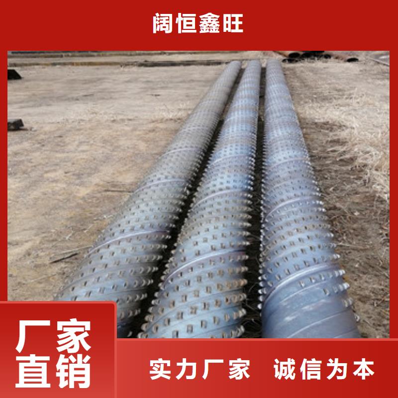 (河池)附近[阔恒鑫旺]螺旋式滤水管500mm桥式滤水管制造厂家