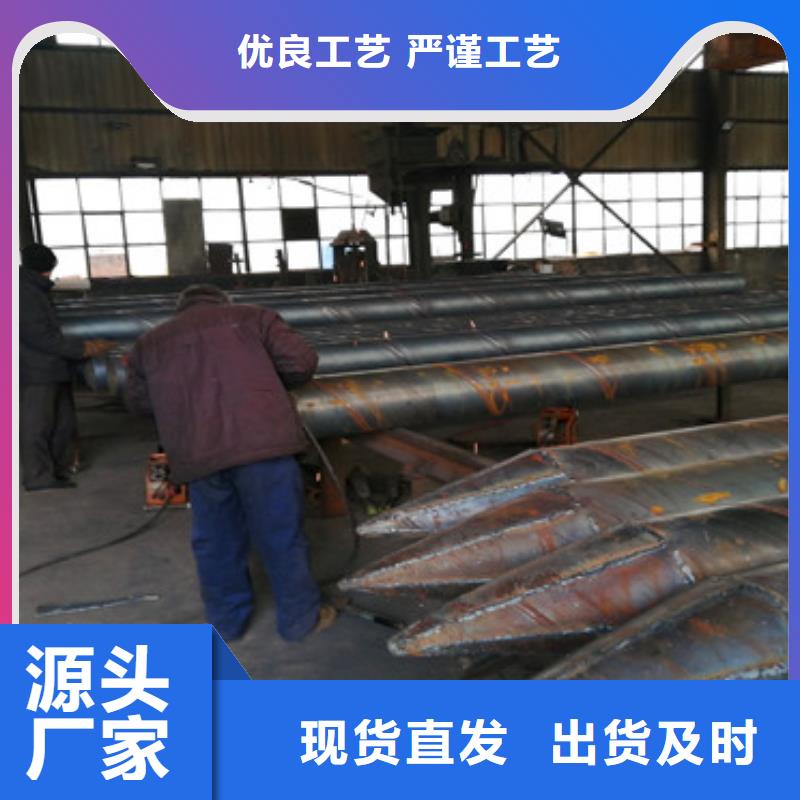 湖北批发(阔恒鑫旺)
打井用实管钢制桥式滤水管生产厂家