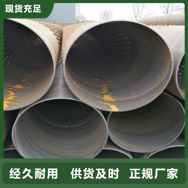万宁市厚壁桥式滤水管273mm滤水管质量保障