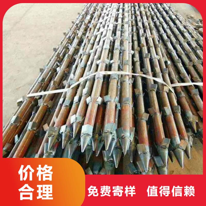 外径159mm壁厚6mm注浆管欢迎前来订购