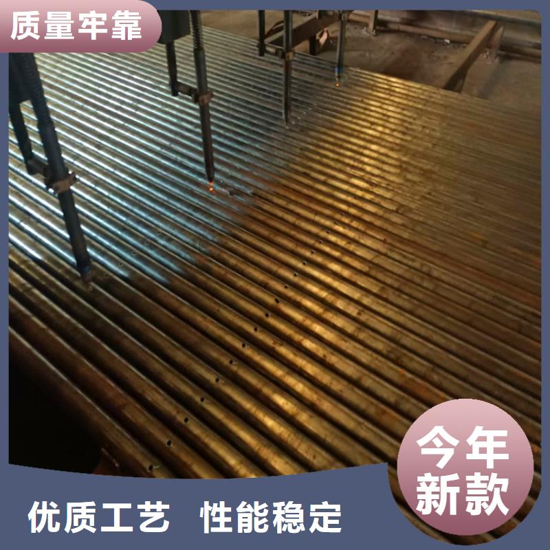 聲測管注漿管廠家