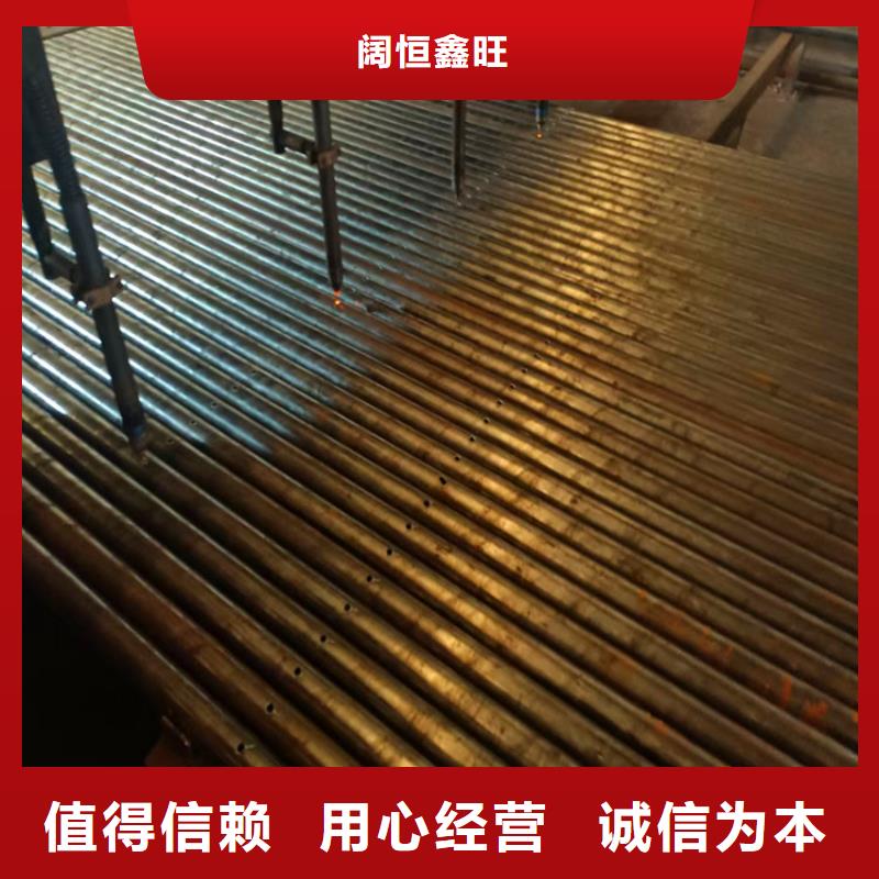 219*5*6注浆管隧道用钢花管实力厂家