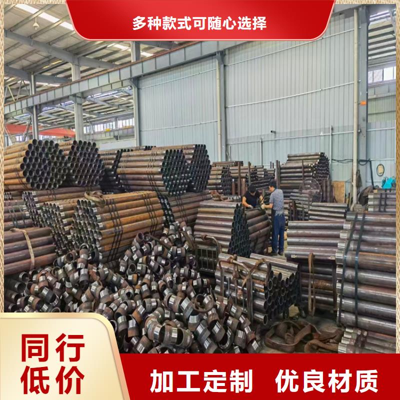 橋梁加固用注漿管76*5*6管棚管工廠直發(fā)