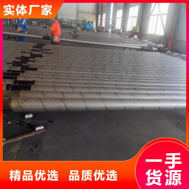 注浆管【500水泥井管】专业生产设备|麻章|遂溪|河源|梅州|深圳|阳江|江门|肇庆|中山制造商