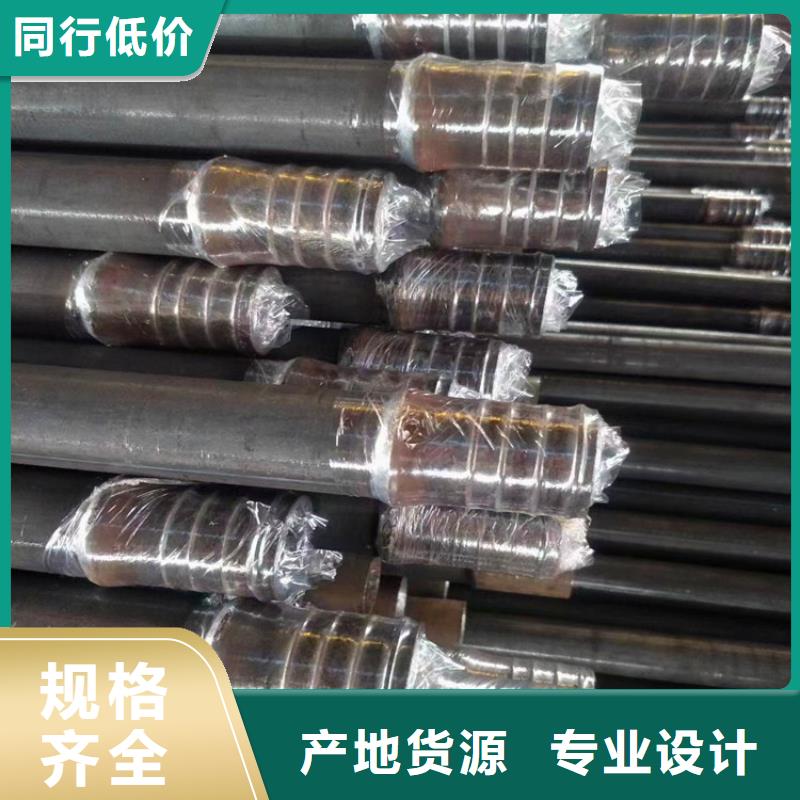 管棚注漿管加工廠家