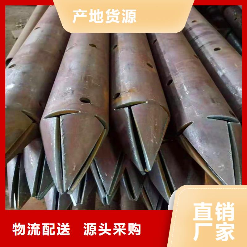 注浆管隧道注浆管欢迎新老客户垂询同城品牌