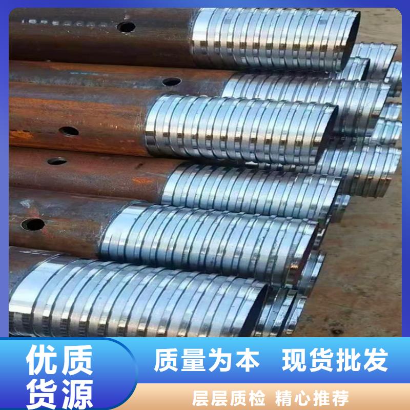 万宁市直径133mm管棚注浆管厂家价格优惠