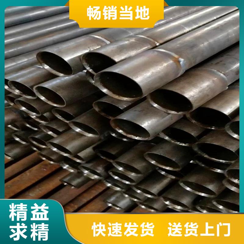 7689管棚管注漿管發貨及時