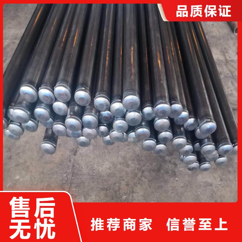 舞臺支架用注漿管50-65管棚管廠家支持定制